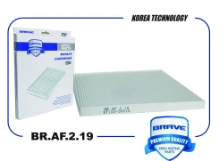 ������ �������� Kia Cerato LD 04-, Mohave 09-, Sorento XM 09- Brave BRAF219 ����