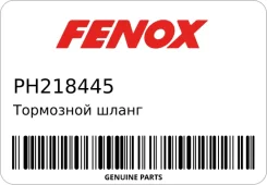 ��������� ����� Fenox PH218445 ����