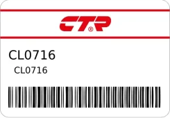 ������ ������������� / CL0716 CTR CL0716 ����