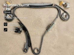�������� ���� ��� Nissan Navara, �Pathfinder, �Patrol, �Xterra Zuiko KB-39 ����
