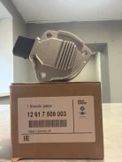 ������ ������ ����� BMW 12617508003 (�����) ����