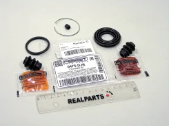 ����������� �������� ������� (MC) Febest ���. 0475DJR ����