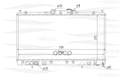 �������� ���������� Mitsubishi Galant 96-> FREE-Z ���. KK0256 ����