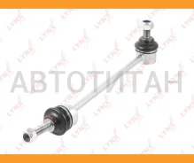������ ������������� �������� L �������� ��� MB S250D-65(W221) 05-13 C7401L Lynxauto C7401L ����