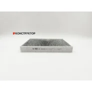 ������ �������� �������� BIG GB-98089/C BIG Filter GB98089C ����