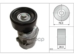 ����� �������� ���������� ����� Volvo S40, V40 07/1995- Ina ���. 534013530 ����