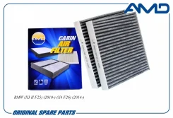 ������ ������ �������� AMD [Amdfc833C] ����