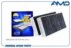 ������ ������ �������� AMD [Amdfc836C] ����