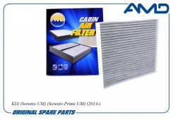 ������ ������ �������� AMD [Amdfc755C] ����