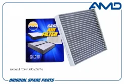 ������ ������ �������� AMD [Amdfc818C] ����