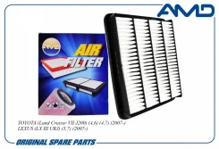 ������ ��������� AMD [Amdfa345] ����
