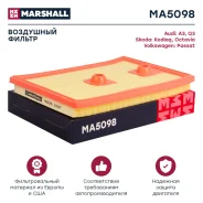 ������ ��������� Marshall [MA5098] ����