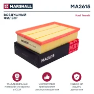 ������ ��������� Marshall [MA2615] ����