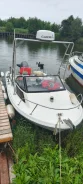 ����� Yamaha fr17 ����