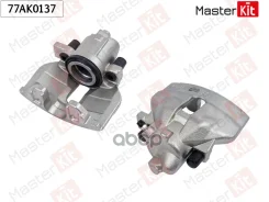 ������� ��������� | ����� ���� | MB C-Class (W202)/E-Class (W210) 1993 - 2003 MasterKit ���. 77AK0137 ����