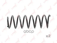 ������� ������� ����� | ��� | LYNXauto SC2875 ����