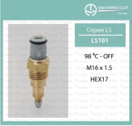 ������ ����������� Sankei KR234 98�C-OFF (���. : KR-234). ���� �� 1 �� ����