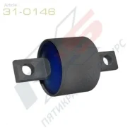 ����������� ����������� ������ ID=65.8�� X5 Resource 310146 (���. : 31-0146). ���� �� 1 �� ����