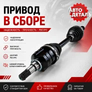 ������ � ����� Toyota Caldina / Corolla ����� ����