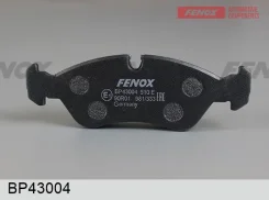 ������� ����. ���. Daewoo Lanos 1.6 97- 14', Nexia 1.5 95-97, Espero 1.5-2.0 93-99, Cielo 94-98, Aranos 95-97/ Opel Astra F 91-98, Kadett E 89-91, Omega A 86-94, Vectra A 88-95 ATE systems Daewoo Lanos 1.6 97- 14", Nexia 1.5 95-97, Espero 1.5-2.0 93... ����