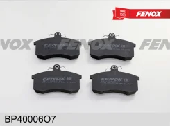 ������� ����. ���. ���-2110-2112,1117-1119 Kalina, 2170-2172 Pliora, 2190-2191 Granta ��� 2110-2112,1117-1119 Kalina, 2170-2172 Pliora, 2190-2191 Granta Fenox BP40006O7 ����