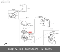 ������ ��������� Elantra MD 11- Hyundai/KIA 281133X000 ����