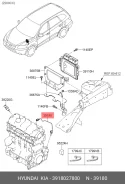 ������ ��������� ��������� Hyundai Santa Fe II Hyundai/KIA Hyundai/KIA 3918027800 ����