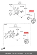 ������� ������ (�����) Hyundai/KIA 52730D3000, ������ ����
