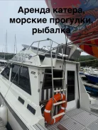 ������ ������ , ������� ��������, ��� ���� �������� ����