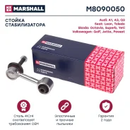 ������ ������������� Audi A1 (8X1, 8Xk) 10-, Audi A3 (8P1) 03-, Audi Q3 (8Ub, 8Ug) 11-, Audi Tt (8J3) 06-, Seat Alhambra 10-, Seat Altea 04-, Seat Leon 05-, Seat Toledo III 04-, Skoda OctaVIa II 04-, Skoda Superb II 08-, Skoda Yeti 09-, VW Beetle (5C... ����