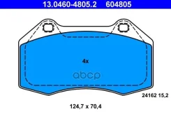��������� ������� �����. Renau Megane ->10.09/Clio 06.05->/Megane Coupe 11.09-> Ate ���. 13.0460-4805.2 ����