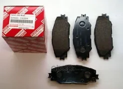 ������� ��������� �������� Toyota Auris 07 Toyota ���. 04465Yzzdy ����