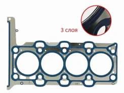 ��������� ������� ����� ��������� Hyundai Tucson 13-21 D4HA Hyundai 22311-2F600 ����
