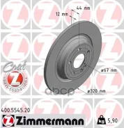 ���� ��������� Zimmermann ���. 400554520 ����