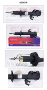����������� (332149/54303-1HA3A) SSP AS0014 ����