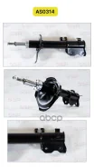 ����������� (B2248/54303-WD285) SSP AS0314 ����