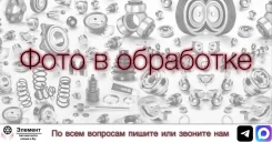 ���������� ������������ OPEL C16SEL, X14XE, X16XE, X18XE1, X20XE 1854102 (Astra-G/Zafira-A) OPEL ���. 820345 ����