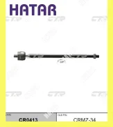 ���� ������� ����� ������� CTR CR0413 CRMZ-34 ����