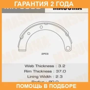 ������� ��������� Masuma / MK6600 �������� 24 ��� ����