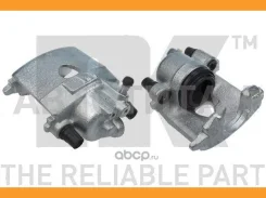 ������� ��������� �������� ������ (�������������) SEAT Cordoba, Ibiza-II, VW Golf-I II III, Jetta-I Nk 2147160 ����