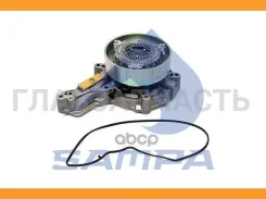 ����� ���. ���. Volvo ��. D13C FH13 Sampa 034172 ����
