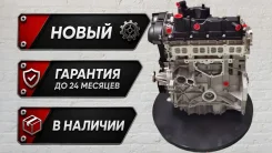 ����� ��������� JTMA �� Ford