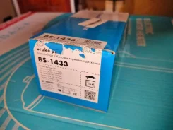 ������� ��������� Citroen Berlingo BS1433, �������� ����