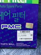 ������ ��������� ��������� PAA035 ����