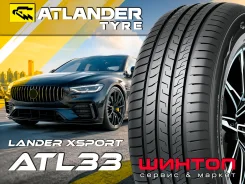 Atlander LanderXsport ATL33, 215/60R16 95V ����