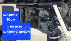��������� ������ Suzuki Jimny 64 74 � 2018�+ ������ EGR ��������� ����
