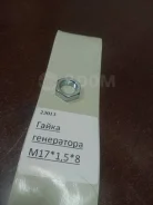 ����� ���������� 30013 GA13DE ����