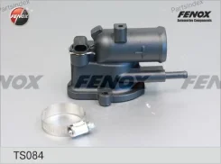 ��������� (+87�C) � ������� ����