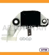 ��������� ���������� Utm RM3213A ����