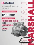 ������� ����� Marshall ���. M4850021 ����
